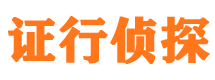 平泉市场调查